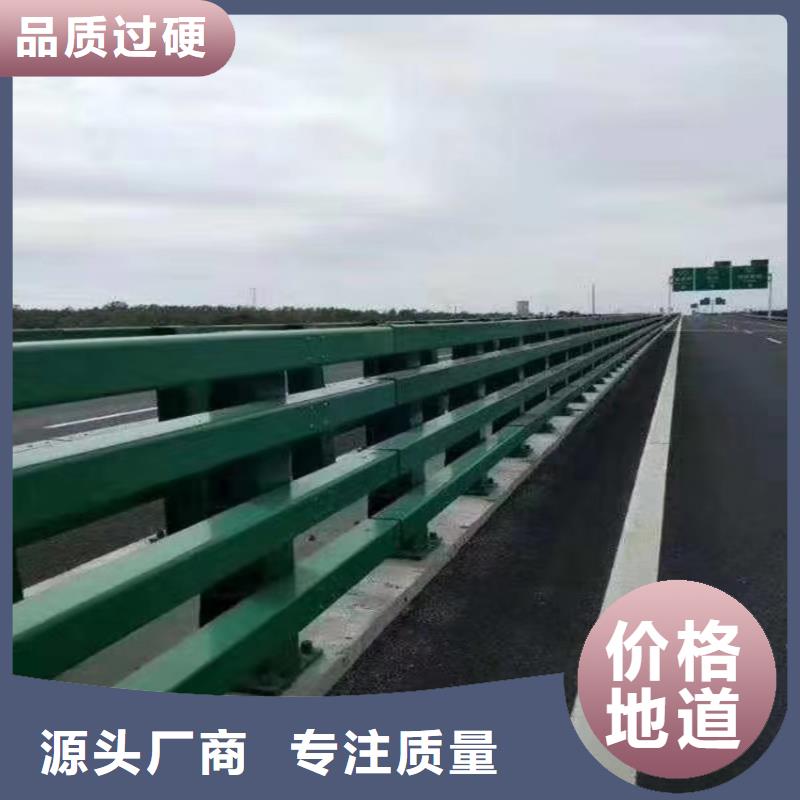 河边景观护栏单价多少【当地】生产厂家