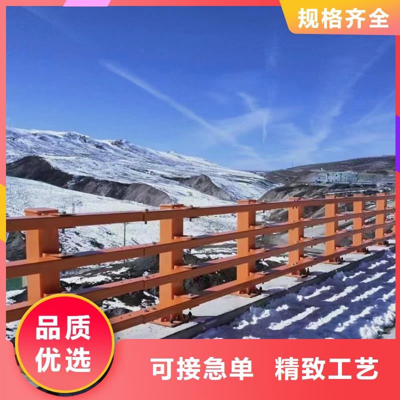 景观河道护栏镀锌管全国发货严格把关质量放心