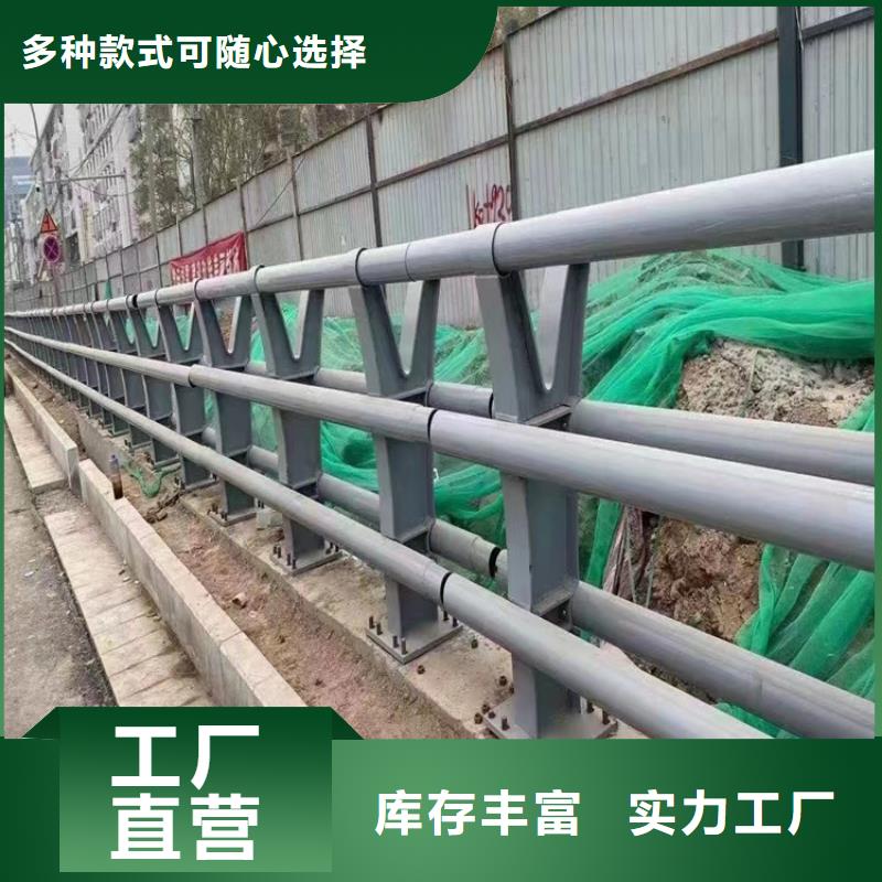 交通道路护栏尺寸灵活适用范围广