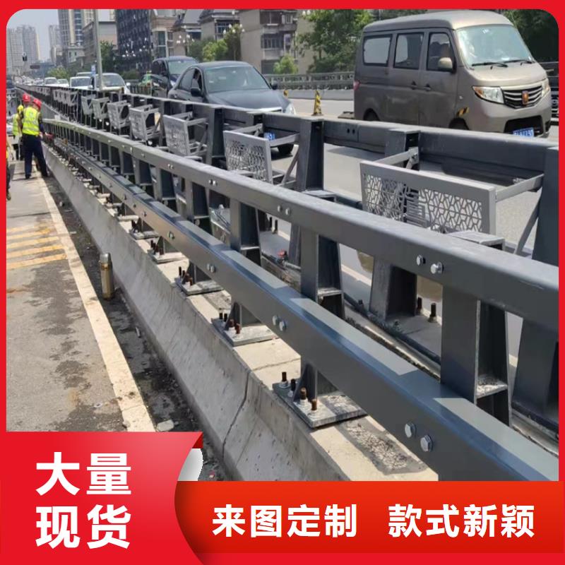 道路护栏护栏护栏护栏护栏量大优惠低价货源