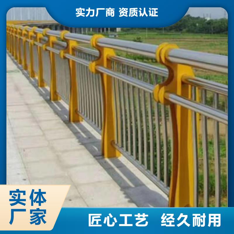 河道桥梁景观护栏桥梁护栏河道护栏单价多少同城制造商