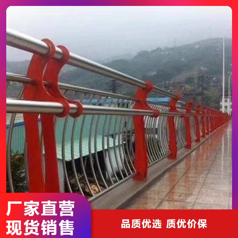 乡村河道护栏公路河道护栏制作厂家诚信经营