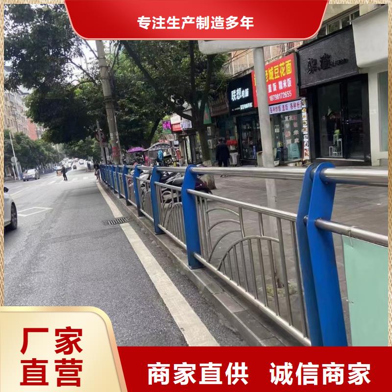 河道护栏河道护栏栏杆质检合格出厂定制零售批发