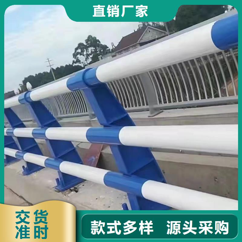 河道护栏,【桥梁防撞护栏栏杆】种类齐全热销产品