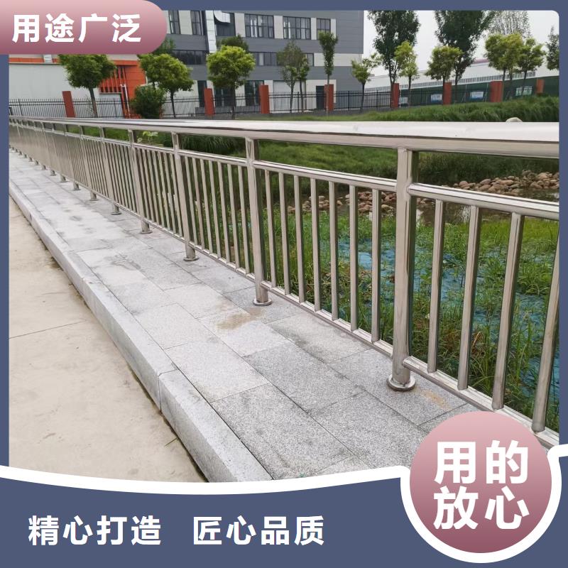 不锈钢复合管河道护栏品质商家质优价廉