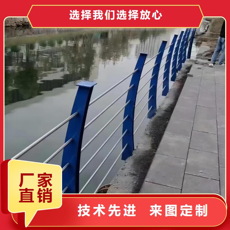 不锈钢景观河道护栏栏杆铁艺景观河道栏杆生产基地附近生产厂家