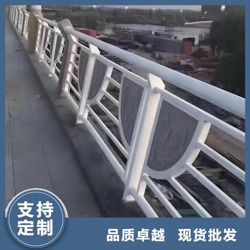 不锈钢复合管河道护栏销售厂家附近经销商