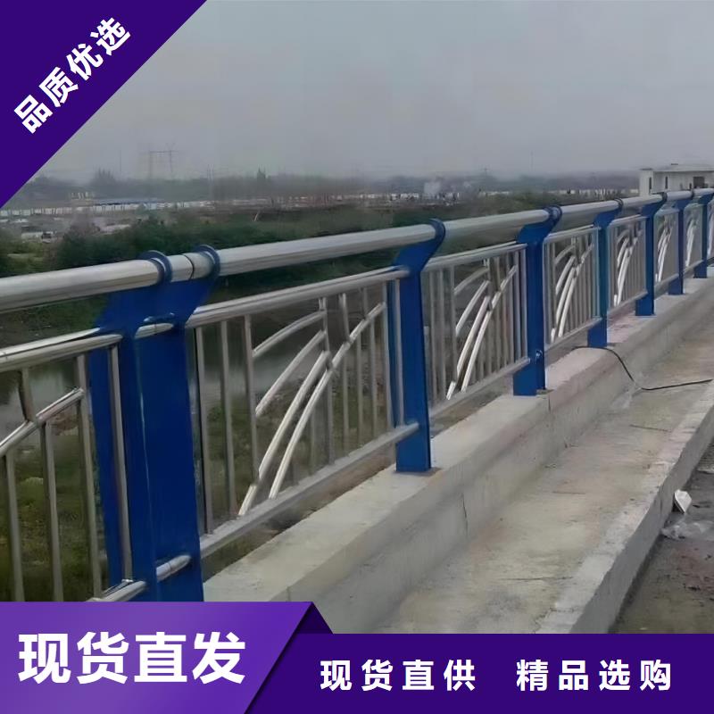 【河道护栏】河边护栏栏杆真诚合作设计合理