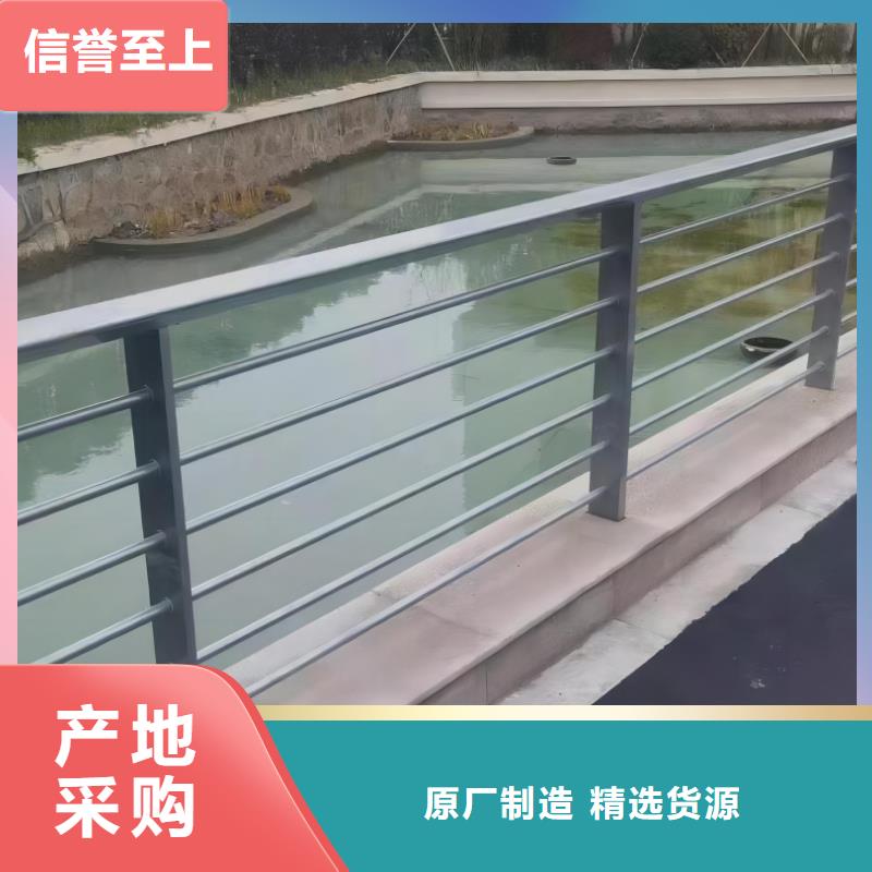 双扶手河道栏杆单扶手河道护栏栏杆定制厂家厂家直接面向客户