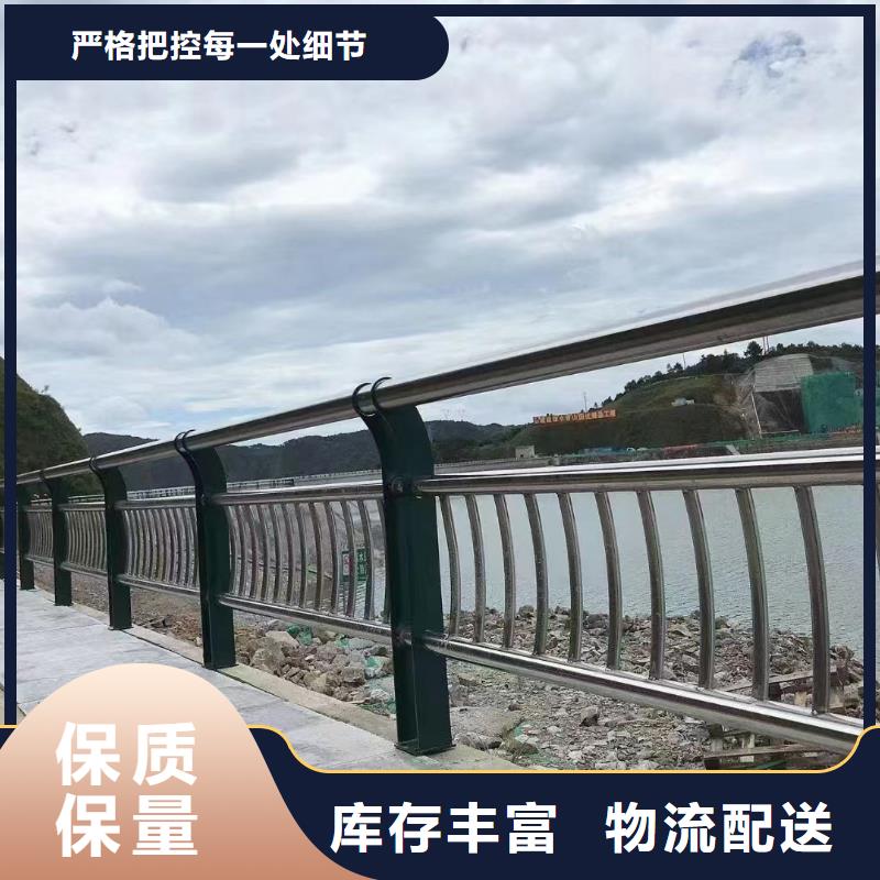 不锈钢河道护栏不锈钢钢丝绳河道栏杆实在厂家厂家工艺先进