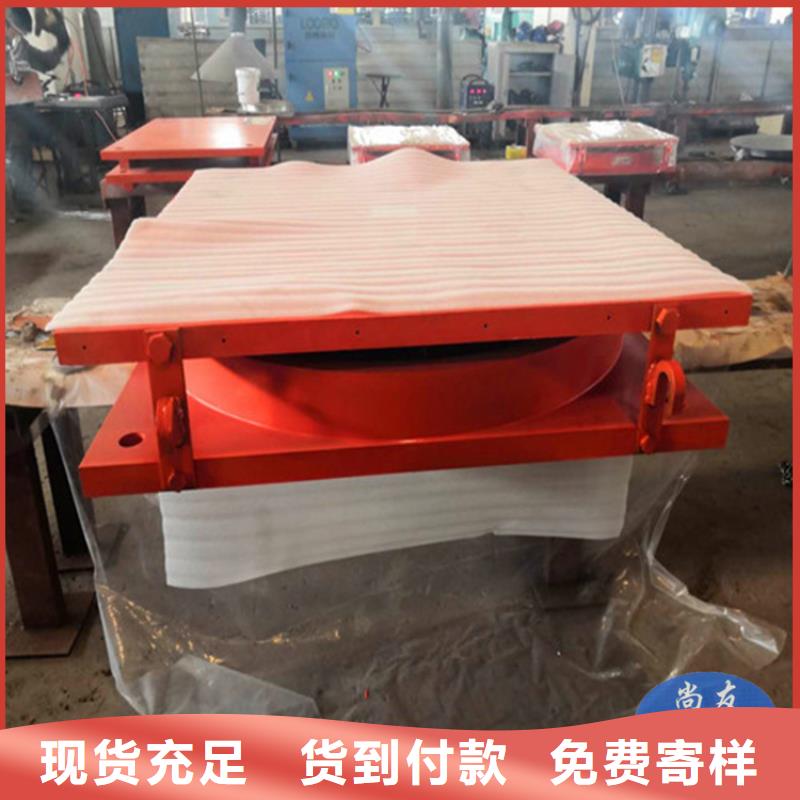 【球形支座】-抗震球型钢支座产地直销生产经验丰富