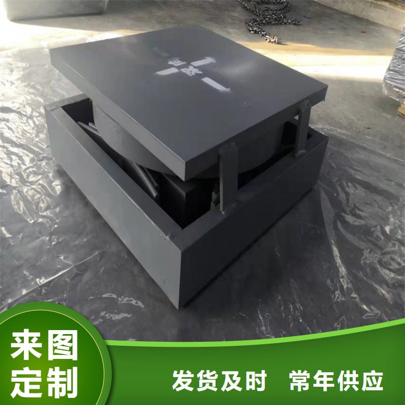 盆式橡胶支座【橡胶止水带】服务至上厂家直接面向客户