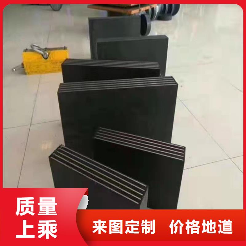 板式橡胶支座-抗震球型钢支座出货快匠心品质