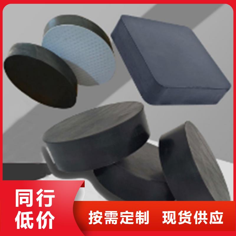 板式橡胶支座建筑用支座准时交付优选货源