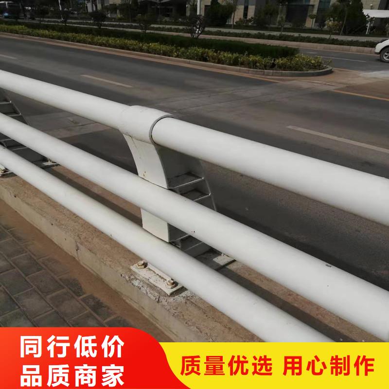 道路防撞护栏价格-可按需定做敢与同行比价格