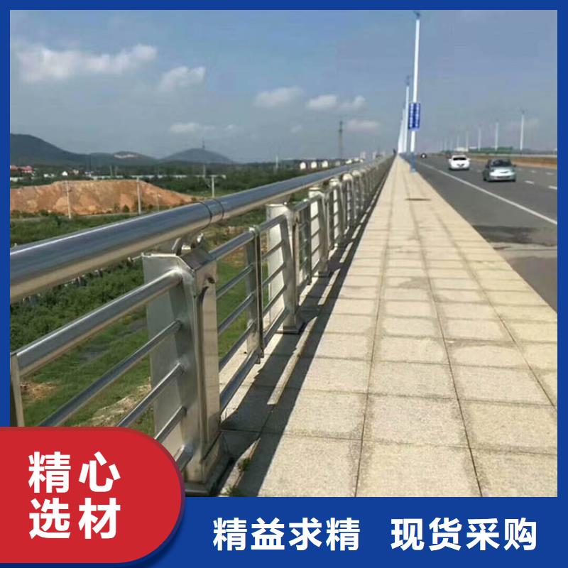 道路防撞护栏专业配送{当地}服务商