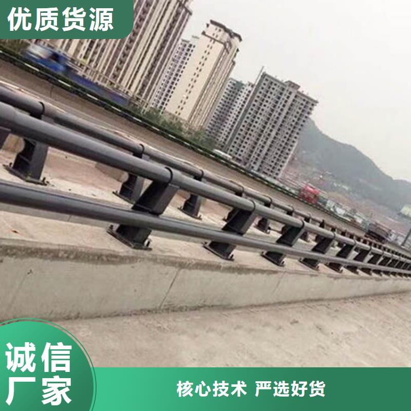 道路护栏大品牌口碑优厂家直发