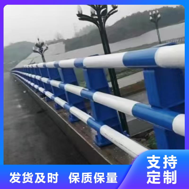 值得信赖的道路防撞护栏销售厂家{本地}品牌