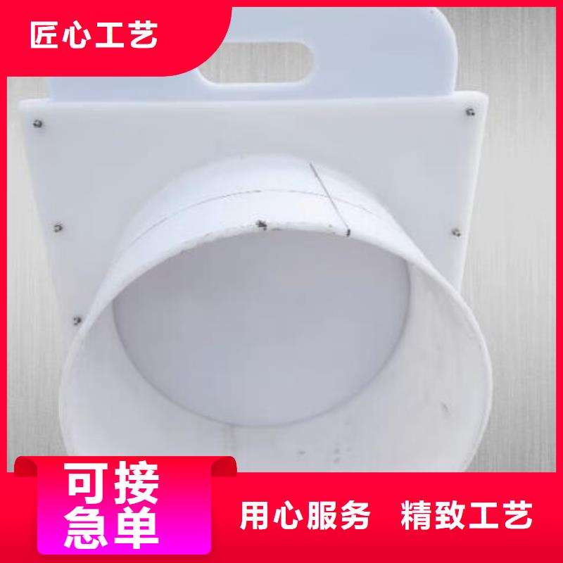 建邺区塑料闸门DN400品质保证附近公司