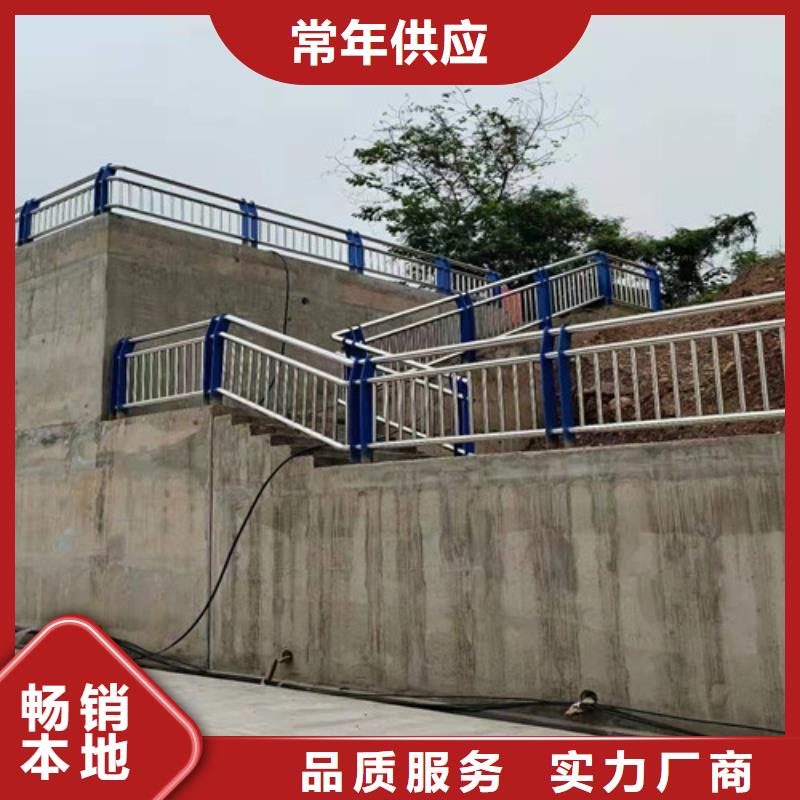 桥梁护栏 复合管护栏质量牢靠当地公司