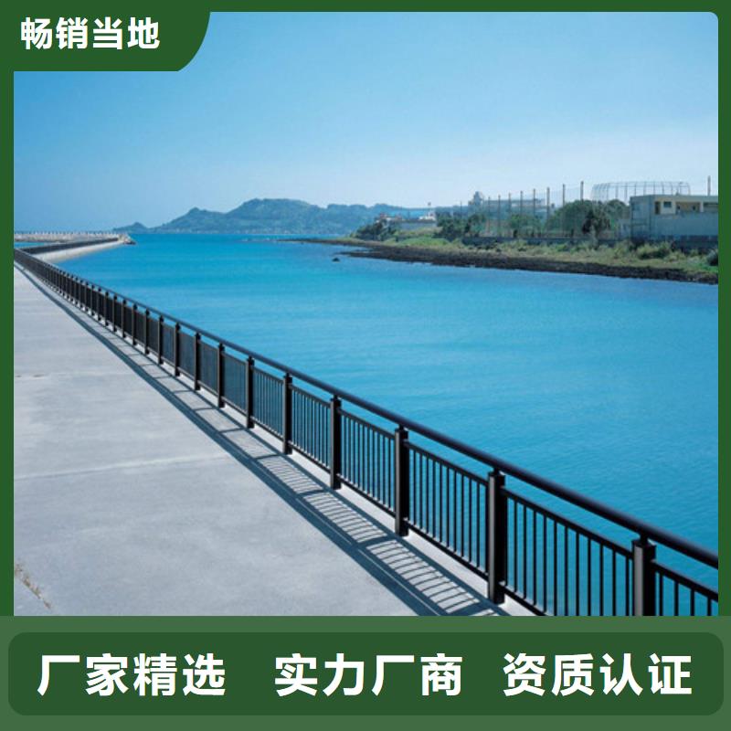 道路护栏【河道护栏】库存充足[当地]生产商