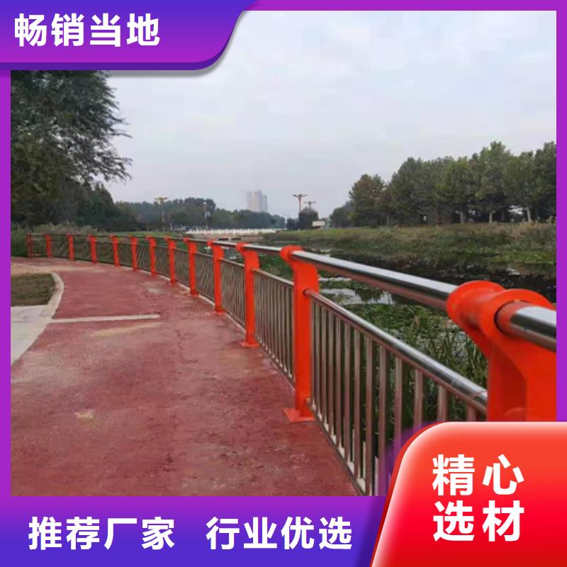 道路护栏,山东复合管护栏厂家品质保障价格合理来图来样定制