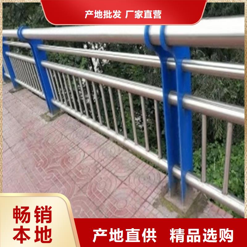 道路护栏【热镀锌立柱】就近发货好品质经得住考验