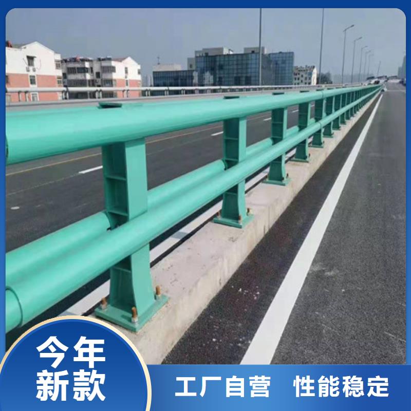 道路护栏 【道路护栏】工厂采购符合国家标准