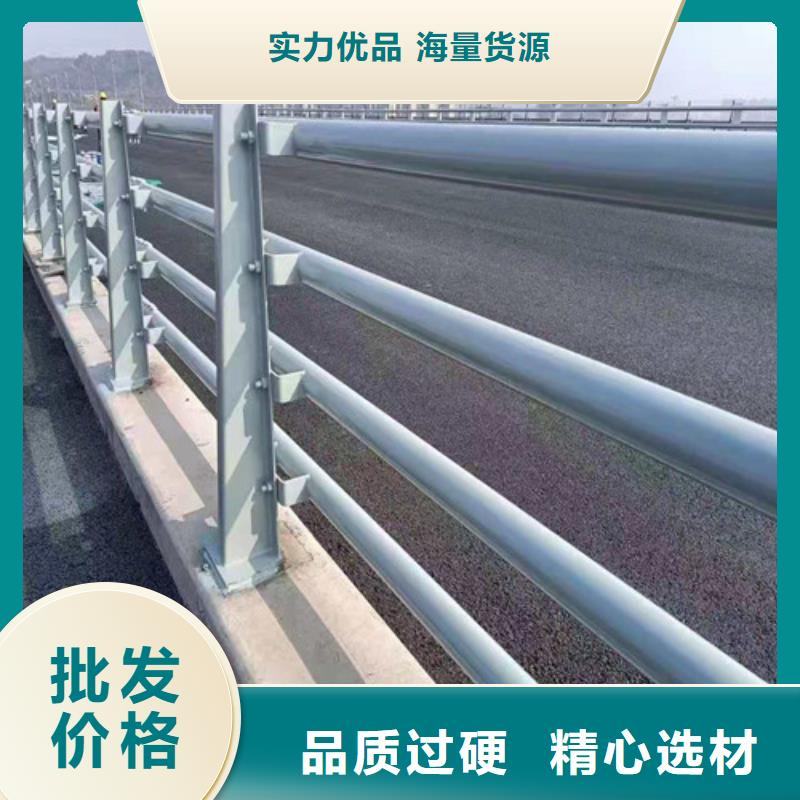 道路护栏-【城市景观防护栏】让客户买的放心同城制造商