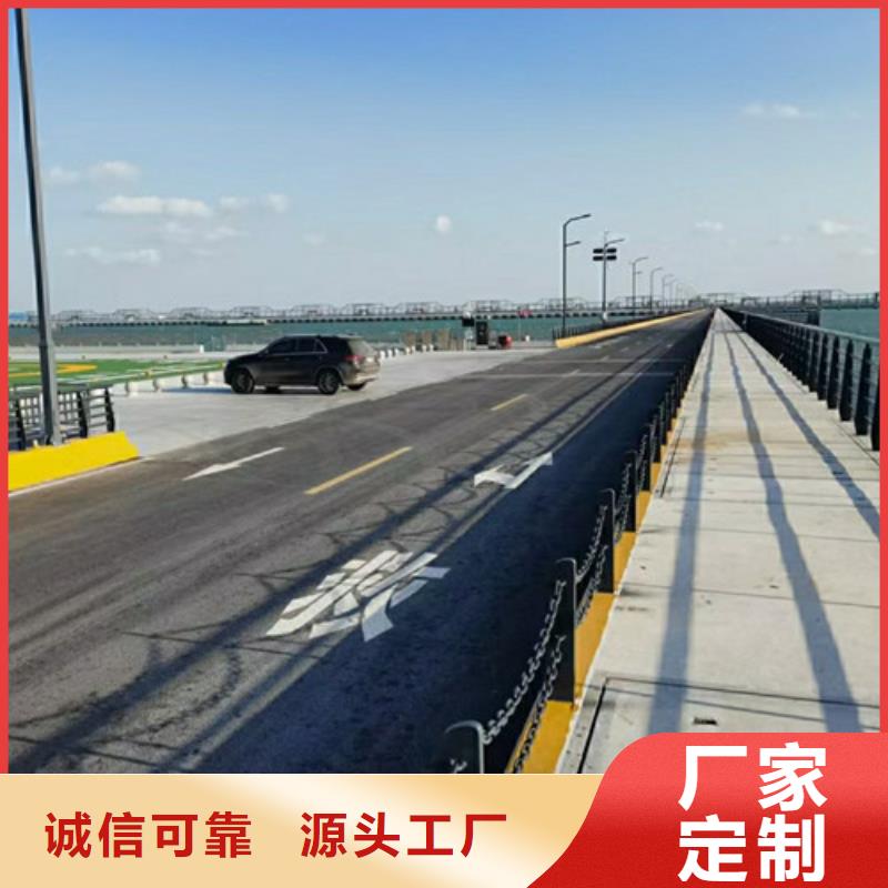 道路护栏不锈钢立柱厂家直发<当地>厂家