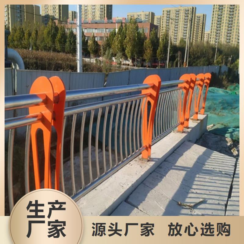 道路护栏河道护栏大品牌值得信赖【本地】公司