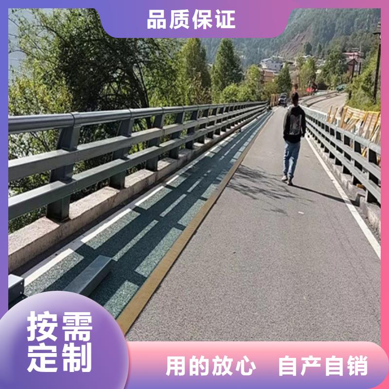 防撞护栏【防撞栏杆】厂家直销规格多样{本地}货源