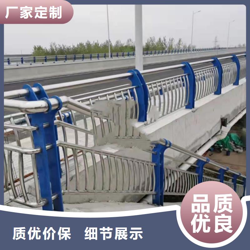 不锈钢复合管_【市政道路防护栏】专心专注专业同城公司