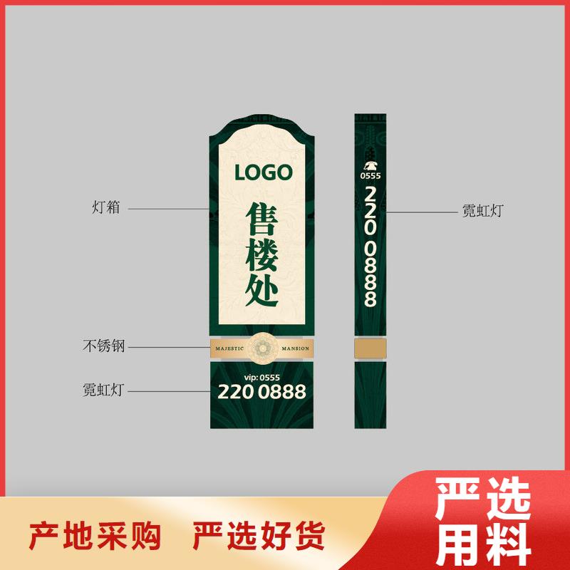 景点精神堡垒雕塑欢迎咨询产品细节参数