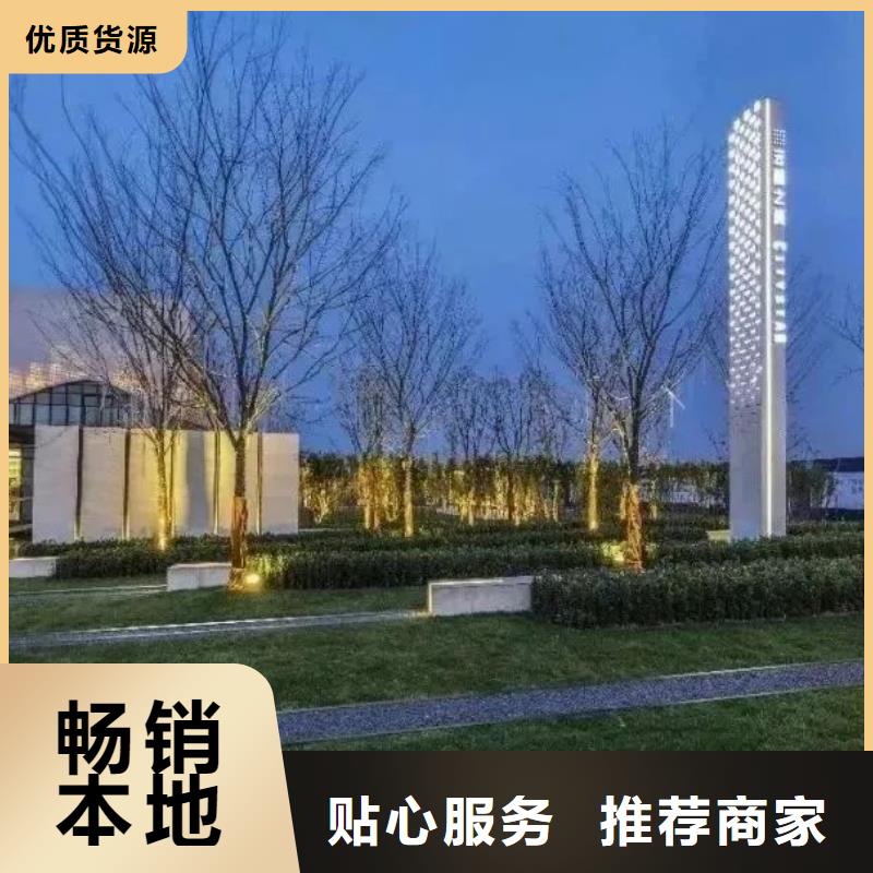 景观小品精神堡垒雕塑按需定制实体诚信经营