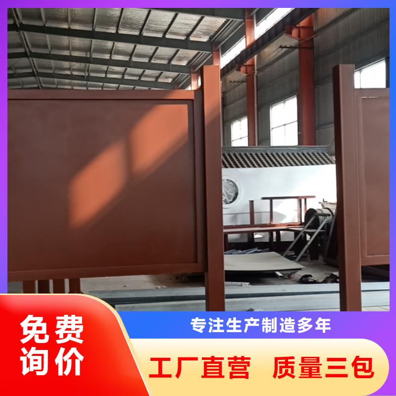 琼中县智能报站候车亭采购精工细作品质优良