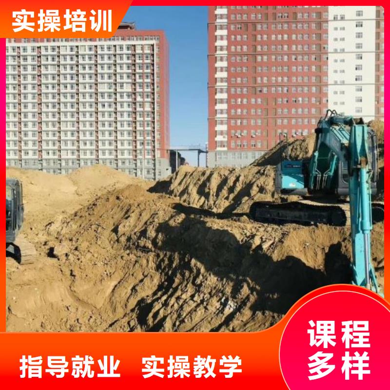 挖掘机培训学校哪里能学厨师烹饪保证学会当地公司