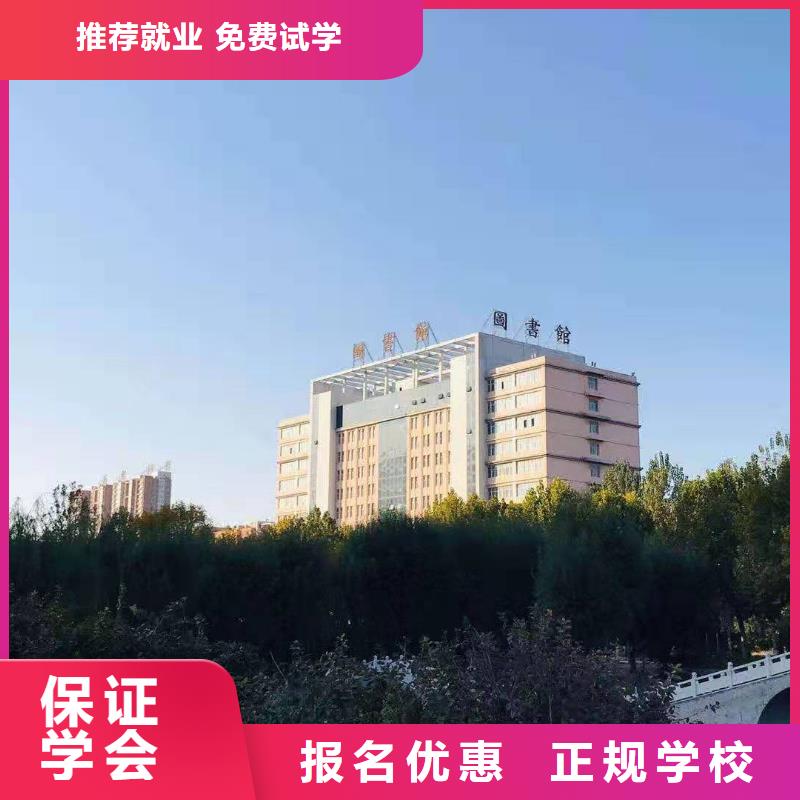 数控学校,糕点培训学真技术<本地>生产商