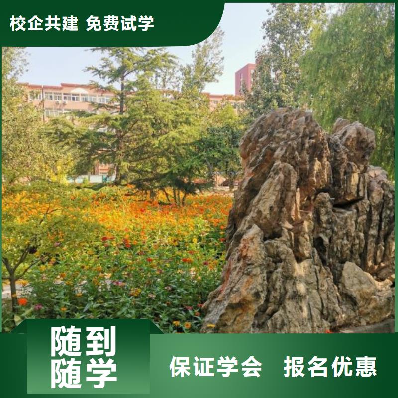 面点小吃培训_哪个学校能学厨师烹饪全程实操同城货源