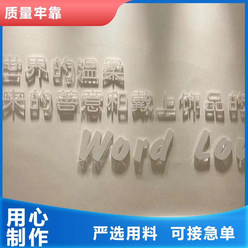 【wordlovewordlove首饰采购无忧】{当地}供应商