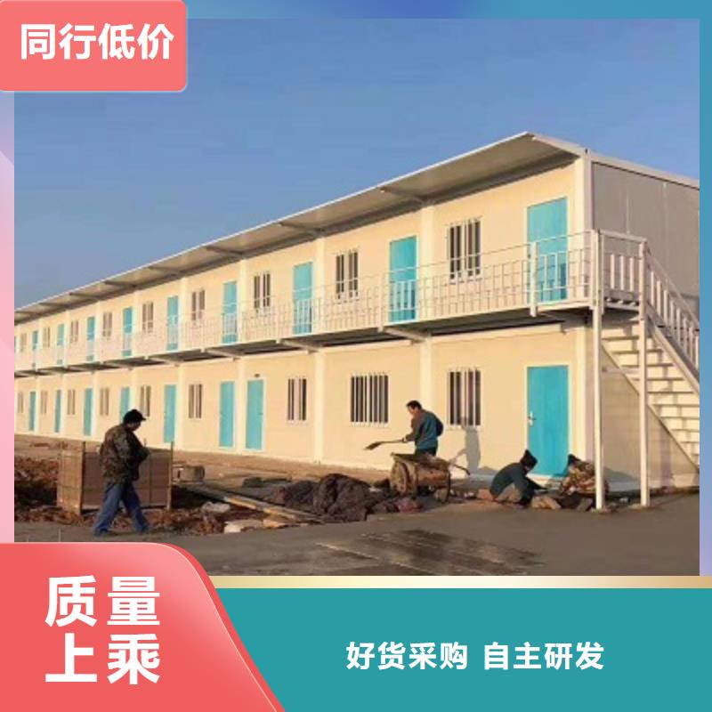 东胜可靠厂家工地集装箱房当地生产商