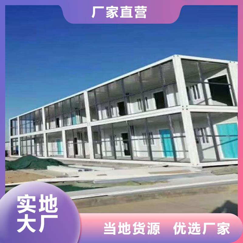 内蒙古折叠箱可靠厂家当地生产商