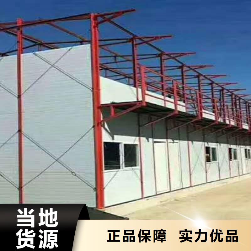 吊装房巴彦淖尔厂家工程施工案例