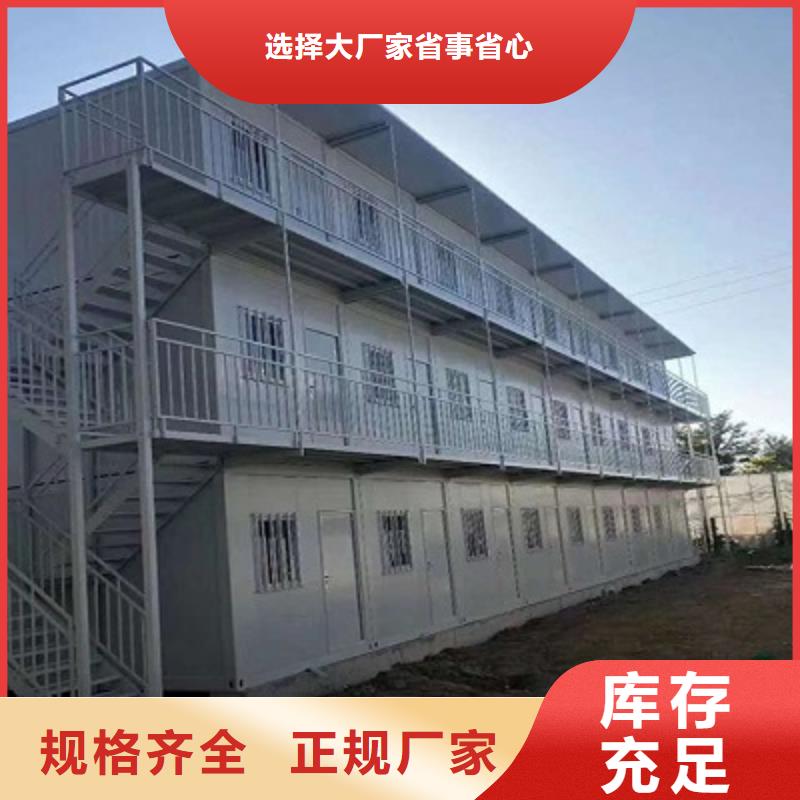 鄂尔多斯临建彩钢临建房同城供应商