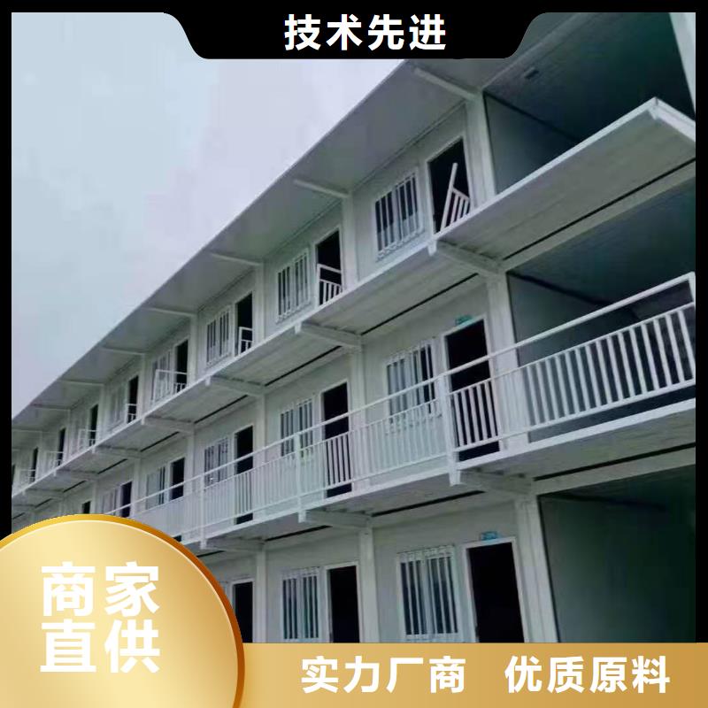 杭锦旗临建板房销售海量库存