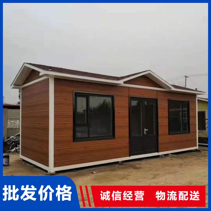 彩钢临建房固阳价格{当地}服务商