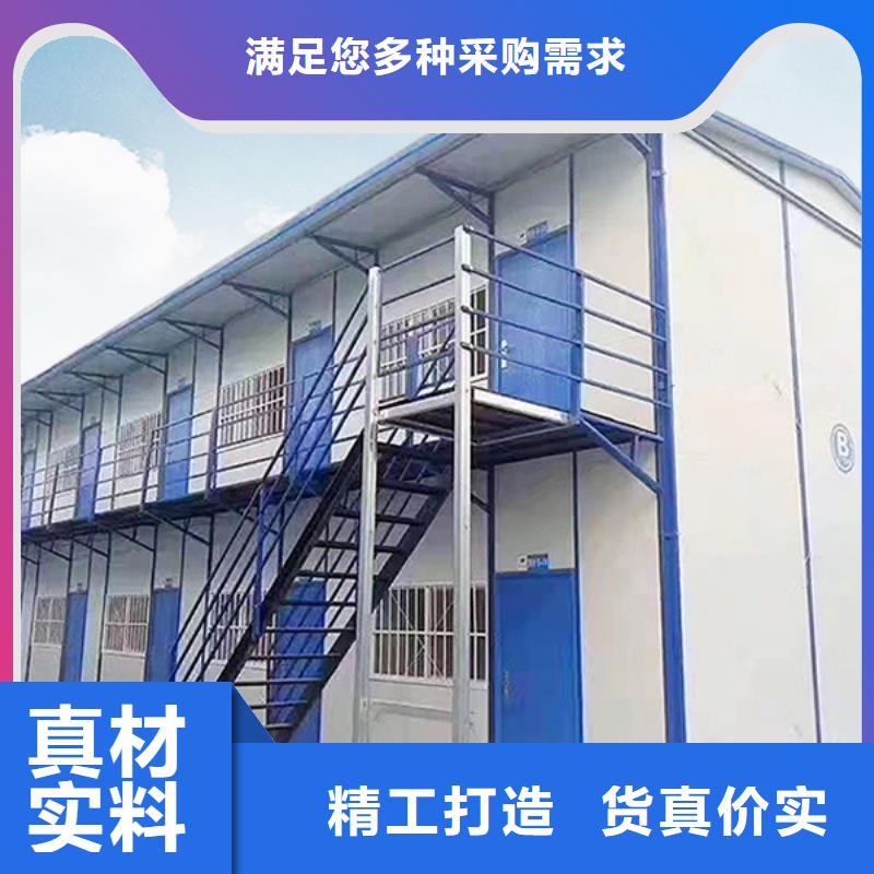 钢结构活动房巴彦淖尔市批发同城经销商