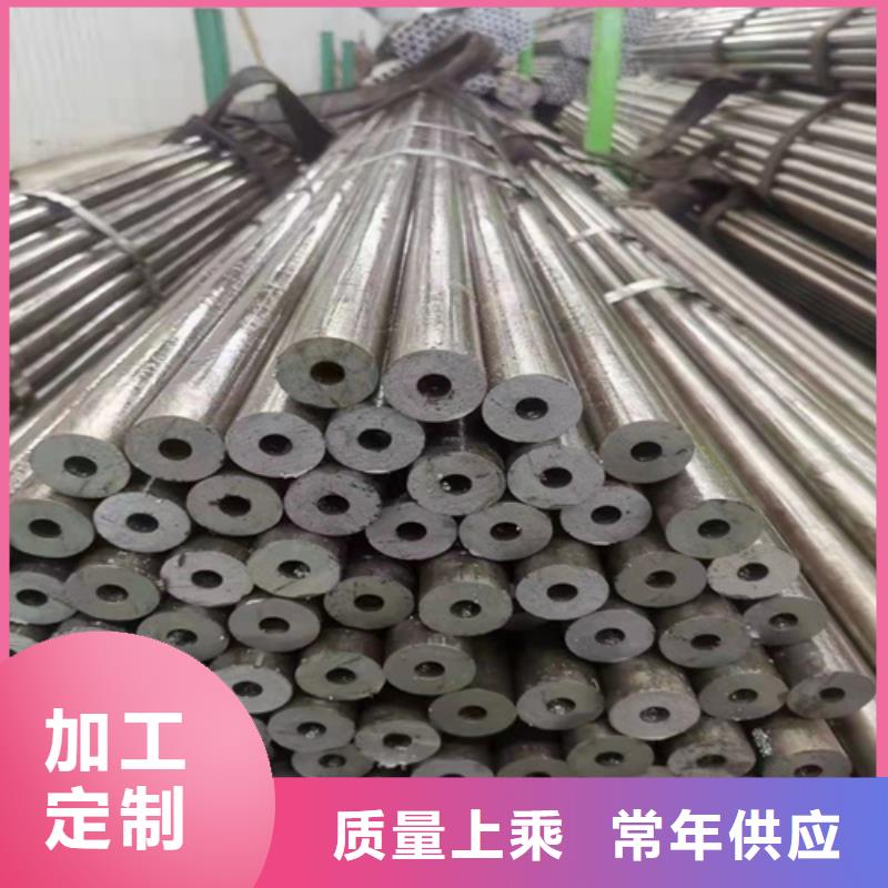 无缝钢管钢板定制批发同城经销商