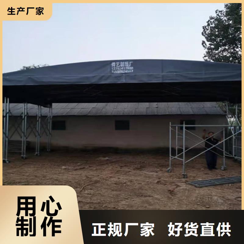 为您提供轨道电动推拉篷厂家价格地道