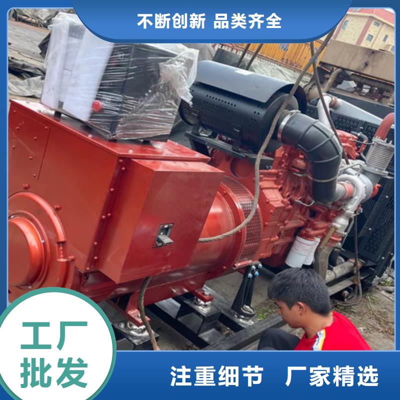 发电机租赁50-2000KW【当地】生产厂家